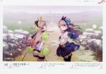  absurdres atelier_(series) atelier_lydie_&amp;_suelle blush bow breasts cleavage game_cg gloves hairband highres long_hair lydie_marlen multiple_girls noco_(adamas) official_art open_mouth pink_eyes pink_hair scan short_hair siblings side_ponytail sisters small_breasts smile suelle_marlen yuugen 