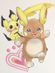  alolan_form alolan_raichu bad_id bad_pixiv_id blush_stickers brown_eyes colored_pencil_(medium) gen_2_pokemon heart heart_background holding_tail marker_(medium) no_humans open_mouth pichu pokemon pokemon_(creature) purple_eyes raichu smile soma_somari tail traditional_media walking 