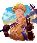  :d blonde_hair brown_gloves closed_eyes commentary_request facing_viewer gloves granblue_fantasy hands_up holding holding_weapon male_focus open_mouth over_shoulder poleaxe smile solo upper_body v vane_(granblue_fantasy) vest weapon weapon_over_shoulder yamakawa 