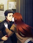  1girl absurdres belt black_hair black_jacket black_shirt brown_hair brown_jacket cellphone closed_eyes couch curtains facial_hair hand_on_another's_chest hetero highres holding holding_phone imminent_kiss indoors jacket long_hair long_sleeves looking_at_another makise_kurisu official_art okabe_rintarou open_mouth parted_lips phone poster_(object) shirt smartphone standing steins;gate steins;gate_0 stubble surprised upper_body whiteboard yellow_eyes 