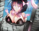  alicemagic black_hair building bunny_girl city cleavage destruction giantess heart-shaped_pupils pink_eyes ribbon surprised 