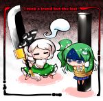  alternate_costume alternate_hairstyle blue_eyes blush_stickers bound chibi closed_eyes closed_mouth english engrish frog_hair_ornament full_body green_hair hair_ornament hair_tubes hairband huge_weapon kashuu_(b-q) kochiya_sanae konpaku_youmu konpaku_youmu_(ghost) long_hair onbashira open_mouth pale_face ranguage short_hair smile snake_hair_ornament sweat sweating_profusely sword tied_up touhou trembling turn_pale weapon white_hair |3 