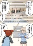  2koma absurdres aki_(girls_und_panzer) blinds blonde_hair comic drinking_straw girls_und_panzer highres juice_box keizoku_military_uniform keizoku_school_uniform mikko_(girls_und_panzer) multiple_girls omachi_(slabco) orange_hair short_twintails speech_bubble sunglasses translated twintails 