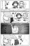  4koma :&gt; :&lt; bangs bird_wings blush buttons coat collared_shirt comic commentary_request cup curry curry_rice day disappointed drinking_glass eating emphasis_lines eurasian_eagle_owl_(kemono_friends) eyebrows_visible_through_hair feathered_wings feathers feeding fingerless_gloves flapping food food_on_face fur_collar gloves greyscale hair_between_eyes hand_to_own_mouth hands_on_own_cheeks hands_on_own_face hands_up head_wings heart heart_in_mouth hiding highres holding holding_hands holding_spoon imagining kemono_friends long_sleeves low_ponytail monochrome multiple_girls myanmar_(tenrai_ha) necktie northern_white-faced_owl_(kemono_friends) outdoors parted_lips plate pocket rice shirt shoebill_(kemono_friends) side_ponytail silent_comic sitting smile sound_effects speech_bubble spoon squiggle table tearing_up thought_bubble wings yuri yurijoshi 