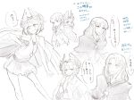  aunt_and_niece bird_wings blush braid caster chibi circe_(fate/grand_order) commentary_request fate/grand_order fate_(series) head_wings hollomaru long_hair monochrome multiple_girls multiple_views one_eye_closed open_mouth pointy_ears short_hair sketch sleeveless sweat tongue tongue_out translation_request white_background wings 