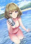  asahi_breweries beach beer_can bikini blue_eyes blue_sky breasts brown_hair can cleavage commentary day green_eyes heterochromia idolmaster idolmaster_cinderella_girls long_hair meto31 mole mole_under_eye navel outdoors red_bikini sky smile solo swimsuit takagaki_kaede wading 