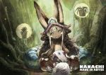  2girls artist_request brown_eyes forest furry long_hair made_in_abyss mitty multiple_girls nanachi_(made_in_abyss) open_mouth rabbit white_hair 