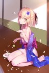  fate/grand_order sakura_saber tagme virtu.al 