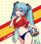  2018_fifa_world_cup :d ball bangs blue_eyes blue_hair breasts chinese cleavage commentary contrapposto cowboy_shot facepaint facial_mark front-tie_top hand_up hatsune_miku holding index_finger_raised long_hair looking_at_viewer midriff navel open_mouth panties purple_panties red_shirt shangguan_feiying shirt short_sleeves smile soccer soccer_ball solo spain standing tied_shirt underwear very_long_hair vocaloid world_cup 