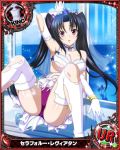  1girl black_hair breasts cleavage high_school_dxd large_breasts purple_eyes serafall_leviathan twintails underboob 