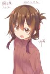  :d brown_eyes brown_hair dated eyebrows_visible_through_hair folded_ponytail gurande_(g-size) hair_between_eyes highres inazuma_(kantai_collection) kantai_collection looking_at_viewer open_mouth red_sweater ribbed_sweater signature simple_background smile solo sweater upper_body white_background 