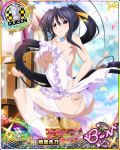  1girl black_hair breasts high_school_dxd himejima_akeno large_breasts long_hair ponytail purple_eyes underboob 