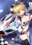  ahoge alternate_costume bangs belt blonde_hair blush boots breasts car checkered checkered_flag cleavage clothes_writing commentary_request cropped_jacket eyebrows_visible_through_hair fate/extra fate/grand_order fate_(series) flag gedou_(shigure_seishin) green_eyes ground_vehicle hair_intakes hair_ribbon high_heels holding holding_flag large_breasts long_hair long_sleeves looking_at_viewer midriff motor_vehicle navel nero_claudius_(fate) nero_claudius_(fate)_(all) open_mouth ponytail race_queen ribbon solo standing thigh_boots thighhighs thighs toyota toyota_supra 