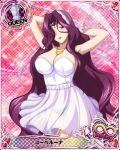 1girl breasts cleavage high_school_dxd large_breasts long_hair purple_hair very_long_hair yubelluna 