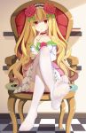  1girl armchair bare_shoulders blonde_hair dungeon_and_fighter feet finger_to_mouth hair_flower hairband legs_crossed long_hair looking_at_viewer mage_(dungeon_and_fighter) no_shoes pointy_ears pov_feet red_eyes sheer_legwear sitting soles toes white_legwear 
