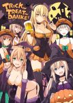  alcohol alternate_costume animal_ears aqua_eyes bangs bat_wings beer beer_mug bismarck_(kantai_collection) black_legwear blonde_hair blue_eyes blush bra breasts brown_eyes brown_hair cape cat_ears cat_tail choker cleavage closed_eyes collarbone cup english fake_animal_ears fake_horns food fur_trim german graf_zeppelin_(kantai_collection) green_eyes hair_ornament hairband halloween halloween_costume hat highres holding holding_cup horns jack-o'-lantern jack-o'-lantern_hair_ornament jack-o'-lantern_print kantai_collection large_breasts long_hair looking_at_viewer multiple_girls navel oota_yuuichi open_mouth orange_bra orange_panties orange_skirt panties paw_pose print_hat prinz_eugen_(kantai_collection) pumpkin_hat purple_legwear sausage shiny shiny_skin side-tie_panties skirt smile striped tail thighhighs thighs trick_or_treat u-511_(kantai_collection) underwear wings witch_hat z1_leberecht_maass_(kantai_collection) z3_max_schultz_(kantai_collection) 