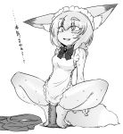  animal_humanoid apron big_ears bottomless bow_tie breasts canine clothed clothing dildo fangs female fluffy fluffy_tail fox_humanoid gosuzun hair half_naked humanoid inner_ear_fluff japanese_text maid_headdress maid_uniform mammal open_mouth sakifox sex_toy short_hair sitting solo sweat sweatdrop text translation_request uniform 