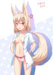  absurdres anger_vein animal_ears annoyed arms_behind_back breasts brown_hair dog_ears dog_tail dress_shirt highres kemo_(pokka) navel nipples no_bra no_pants open_clothes open_mouth open_shirt original panties pink_panties purple_eyes shirt short_hair small_breasts solo tail unbuttoned unbuttoned_shirt underwear white_shirt 