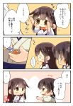  +++ 2girls 3koma :d admiral_(kantai_collection) akagi_(kantai_collection) artist_name blue_hakama brown_eyes brown_hair comic commentary_request eyebrows_visible_through_hair hair_between_eyes hakama hakama_skirt highres holding japanese_clothes kaga_(kantai_collection) kantai_collection long_hair minigirl multiple_girls open_mouth short_hair side_ponytail smile speech_bubble spoken_exclamation_mark taisa_(kari) tasuki translated 