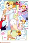  2018 anthro blonde_hair brown_hair canine caprine clothed clothing comic dialogue duo english_text fox girly hair horn keiran_tracey male mammal milo_stefferson open_mouth sheep shorts smile standing text tokifuji topless towel 