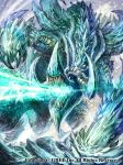 blue_eyes breathing_ice chinese_commentary commentary_request dragon energy_beam highres ice monster mountain mouth_beam no_humans official_art open_mouth outdoors seisen_cerberus snowstorm watermark z.dk 