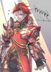  armor breastplate commentary faulds gauntlets granblue_fantasy hair_slicked_back long_hair looking_at_viewer male_focus percival_(granblue_fantasy) red_eyes red_hair shingeki_no_bahamut smile solo sparkle standing tabard yamakawa 