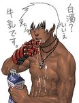  k&#039; king_of_fighters snk tagme 