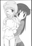  fruits_basket kisa_sohma tagme tohru_honda 