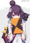  animal animal_on_shoulder artist_name bag blush book book_focus casual contemporary covering_mouth eyebrows_visible_through_hair fate/grand_order fate_(series) flower hair_bun hair_flower hair_ornament hong_(white_spider) katsushika_hokusai_(fate/grand_order) long_sleeves looking_at_viewer octopus purple_eyes purple_hair shirt solo tokitarou_(fate/grand_order) upper_body white_shirt 
