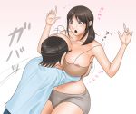  1boy 1girl areola_slip areolae between_breasts black_hair blush bouncing_breasts breast_smother breasts brown_eyes brown_hair check_translation cleavage face_between_breasts gradient_background head_between_breasts large_breasts long_hair masabatorimune matching_hair/eyes motion_lines navel nipple_slip nipples no_bra open_mouth original short_hair shorts standing surprised tank_top text_focus unaligned_breasts 