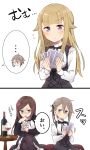  2koma 3girls absurdres alcohol ange_(princess_principal) anger_vein bangs black_dress black_jacket black_legwear black_ribbon blonde_hair blue_eyes blush bottle braid brown_hair card cheating_(competitive) closed_mouth comic commentary crossed_legs cup dorothy_(princess_principal) dress drinking_glass eyebrows_visible_through_hair flying_sweatdrops grey_hair hair_between_eyes highres holding holding_card jacket long_sleeves looking_at_another looking_to_the_side multiple_girls open_mouth pantyhose playing_card playing_games princess_(princess_principal) princess_principal purple_eyes ribbon school_uniform shirt sorimachi-doufu sparkle speech_bubble spoken_ellipsis sweat translated white_shirt wine wine_bottle wine_glass 