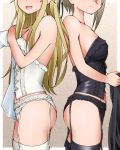  :d ange_(princess_principal) bare_arms bare_shoulders black_legwear black_panties black_shirt blonde_hair bustier closed_mouth commentary_request dr_rex dressing facing_viewer garter_belt grey_hair holding_shirt long_hair multiple_girls open_mouth panties princess_(princess_principal) princess_principal shirt smile thighhighs underwear underwear_only very_long_hair white_legwear white_panties white_shirt 