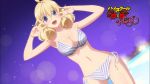  1girl bikini blonde_hair blue_eyes breasts cleavage high_school_dxd large_breasts le_fay_pendragon navel smile 