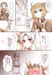  3girls alternate_costume bangs belt bikini blush breasts brown_scrunchie buckle cape cleavage collarbone comic crying crying_with_eyes_open earrings ereshkigal_(fate/grand_order) eyebrows_visible_through_hair fate/grand_order fate_(series) flying_sweatdrops frilled_bikini frills fujimaru_ritsuka_(female) full-face_blush gloves glowing glowing_eye hair_between_eyes hair_ornament hair_scrunchie hallway hands_together highres hoop_earrings indoors jewelry kiyohime_(fate/grand_order) kiyohime_(swimsuit_lancer)_(fate) long_hair multiple_girls navel one_side_up open_mouth parted_bangs polar_chaldea_uniform red_eyes ruki_(ruki6248ta) scrunchie shaded_face skull speech_bubble spot_color swimsuit tears teeth tiara translated two_side_up uniform 