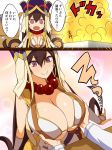  2koma beads bikini_top box breast_grab breasts brown_hair cardboard_box comic commentary earrings fate/grand_order fate_(series) grabbing hair_between_eyes hat highres hoop_earrings jewelry kloah large_breasts open_mouth out_of_frame prayer_beads purple_eyes smile solo_focus speech_bubble sweatdrop translated xuanzang_(fate/grand_order) 