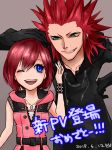  1boy 1girl black_coat blue_eyes bracelet coat gloves green_eyes grin hood hoodie jewelry kairi_(kingdom_hearts) kingdom_hearts kingdom_hearts_iii layered_skirt lea_(kingdom_hearts) necklace plaid_skirt red_hair short_hair skirt smile wink 