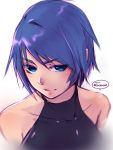  aqua_(kingdom_hearts) bangs bare_shoulders blue_eyes blue_hair closed_mouth collarbone dark_blue_hair hair_between_eyes kingdom_hearts kingdom_hearts_birth_by_sleep short_hair simple_background smile solo tamaki_(tmk-poison) turtleneck upper_body white_background 