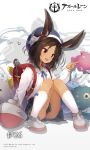  :d animal_ears arm_support arm_up ass azur_lane backpack bag bangs beret blue_hat blush brown_hair bubble bunny_ears commentary_request dark_skin eyebrows_visible_through_hair eyes_visible_through_hair full_body hat hat_ornament i-26_(azur_lane) looking_at_another looking_to_the_side official_art open_mouth orange_eyes parted_bangs pleated_skirt randoseru school_uniform senji_(tegone_spike) shirt shoes short_hair sitting skirt smile solo white_legwear white_shirt 