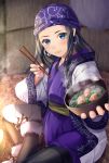  asirpa golden_kamuy pantyhose tagme uzura 