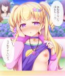  :o areolae blonde_hair blush breasts choker eyebrows_visible_through_hair hair_ornament heart heart_necklace highres idol_time_pripara jewelry lifted_by_self long_hair long_sleeves looking_at_viewer medium_breasts necklace nipples one_breast_out oppai_challenge pendant pretty_(series) pripara purple_choker purple_eyes small_breasts solo_focus speech_bubble star star-shaped_pupils star_hair_ornament star_necklace symbol-shaped_pupils tiger_rmn translated two_side_up upper_body yumekawa_yui 