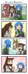  3girls 4koma :t anger_vein animal_ears blue_eyes blue_hair blush_stickers boots bow brooch brown_hair cape chamaji closed_eyes collar collarbone comic commentary drill_hair fang grass_root_youkai_network green_kimono hair_bow head_fins highres imaizumi_kagerou japanese_clothes jewelry kimono long_hair long_sleeves mermaid monster_girl multiple_girls necklace open_mouth outdoors pointing pointing_at_self red_eyes red_hair red_skirt sekibanki short_hair silent_comic skirt smile spoken_ellipsis tail touhou translated wakasagihime wolf_ears wolf_tail 