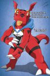  bread digimon food guilmon heibanhikaru lance_the_guilmon scalie 