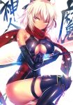  ahoge black_bow bow breasts cleavage cleavage_cutout commentary_request dark_skin fate/grand_order fate_(series) hair_between_eyes hair_bow hair_ornament highres large_breasts long_hair looking_at_viewer okita_souji_(alter)_(fate) okita_souji_(fate)_(all) red_scarf scarf shin_guards silly_(marinkomoe) solo sword tassel thigh_strap thighhighs very_long_hair weapon white_hair yellow_eyes 