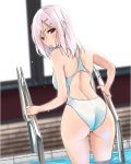  absurdres ass blue_eyes breasts competition_swimsuit cowboy_shot derivative_work dutch_angle from_behind hair_ornament hairclip hamakaze_(kantai_collection) highres kantai_collection lips looking_at_viewer looking_back one-piece_swimsuit photo-referenced pool_ladder sarfata short_hair silver_hair solo swimsuit water white_swimsuit 