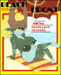  2018 absurd_res areola beach beach_umbrella big_breasts bikini breasts clothed clothing cover english_text erect_nipples female goat-head_(artist) hi_res humanoid imp magazine_cover midna navel nintendo nipples not_furry on_towel outside seaside short_stack sitting skimpy sling_bikini smile solo swimsuit text the_legend_of_zelda towel twili twilight_princess video_games 