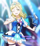  ;d alternate_hairstyle anibache black_ribbon blonde_hair blurry blurry_background character_name commentary_request cowboy_shot dated dress flower green_eyes happy_birthday index_finger_raised jewelry love_live! love_live!_sunshine!! medium_hair ohara_mari one_eye_closed open_mouth pendant ribbon short_sleeves smile solo thigh_ribbon tiara water_blue_new_world 