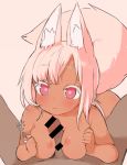  1girl albino animal_ear_fluff animal_ears areolae bar_censor blush breasts bright_pupils censored closed_mouth colored_eyelashes dark_skin dark_skinned_male done_(donezumi) erection eyebrows_visible_through_hair eyelashes fox_ears fox_girl fox_tail hetero large_tail long_hair looking_at_viewer medium_breasts monster_girl nipples nude original paizuri penis pink_eyes pink_hair pov solo_focus sound_effects sweat tail tail_raised tareme 