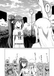  arm_up azur_lane bag_over_head belt blush building clock comic crowd embarrassed enterprise_(azur_lane) food greyscale hair_ornament hands_on_own_face highres holding holding_food ice_cream ice_cream_cone kanji long_hair monochrome multiple_girls muscle mutsuki_(azur_lane) mutsuki_face open_mouth parka_(summersketch) pointing shirt side_ponytail sky speech_bubble t-shirt translated tree very_long_hair zuikaku_(azur_lane) 