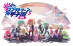  6+boys absurdres afro back commentary_request crossed_arms crossed_legs dark_skin hand_on_own_face hands_together highres inkling inoue_seita lens_flare looking_at_viewer looking_back midair multiple_boys multiple_girls necktie nintendo octarian octoling official_art open_collar pantyhose pointy_ears school_uniform serious shoes short_hair_with_long_locks sidelocks sitting skirt sleeves_rolled_up sneakers splatoon_(series) splatoon_2 standing tentacle_hair twintails 