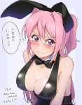  absurdres animal_ears apron black_leotard black_neckwear black_ribbon blush bow bowtie breasts bunny_ears bunnysuit check_translation cleavage commentary detached_collar embarrassed fake_animal_ears hair_between_eyes hair_intakes hair_ribbon highres large_breasts leotard long_hair miton-chan_(miton_(turuyasann)) miton_(turuyasann) original pink_hair purple_eyes ribbon solo tearing_up thought_bubble translation_request trembling two_side_up waist_apron wavy_mouth 